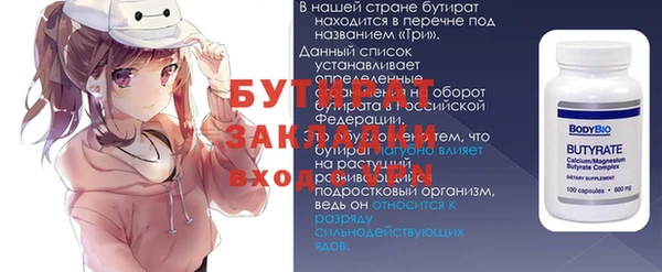 mix Богданович