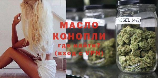 mix Богданович