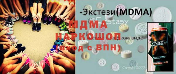 mix Богданович