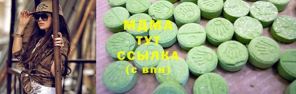 mix Богданович